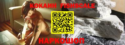 каннабис Новозыбков