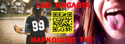 мдпв Новокубанск