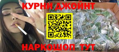 кокаин VHQ Новодвинск