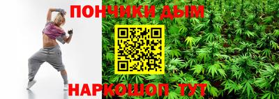 мдпв Новокубанск
