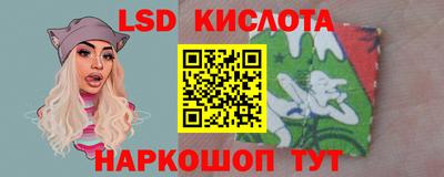 кокаин VHQ Новодвинск