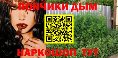 кокаин VHQ Новодвинск