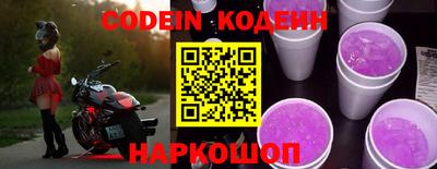 мдпв Новокубанск