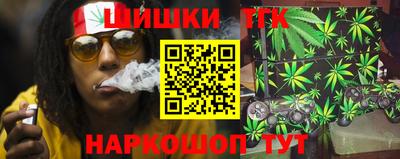 кокаин VHQ Новодвинск