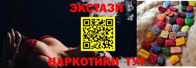 мдпв Новокубанск