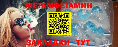 кокаин VHQ Новодвинск