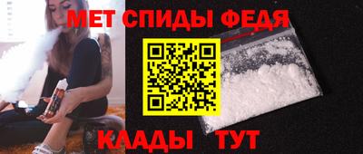 кокаин VHQ Новодвинск
