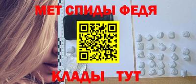 кокаин VHQ Новодвинск