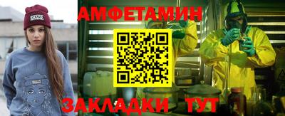мдпв Новокубанск