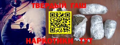 кокаин VHQ Новодвинск